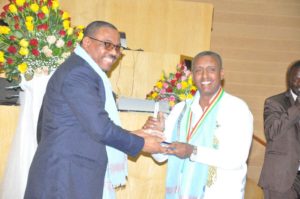ethiopia-award_2