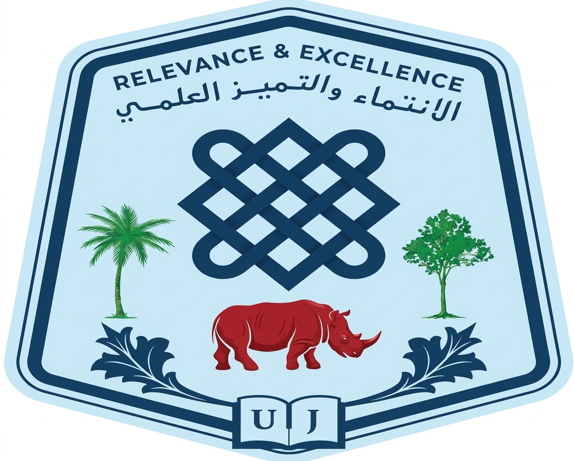 University of Juba logo