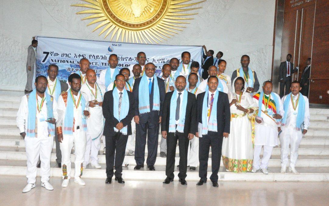 Bean researchers in Ethiopia win highest accolade  
