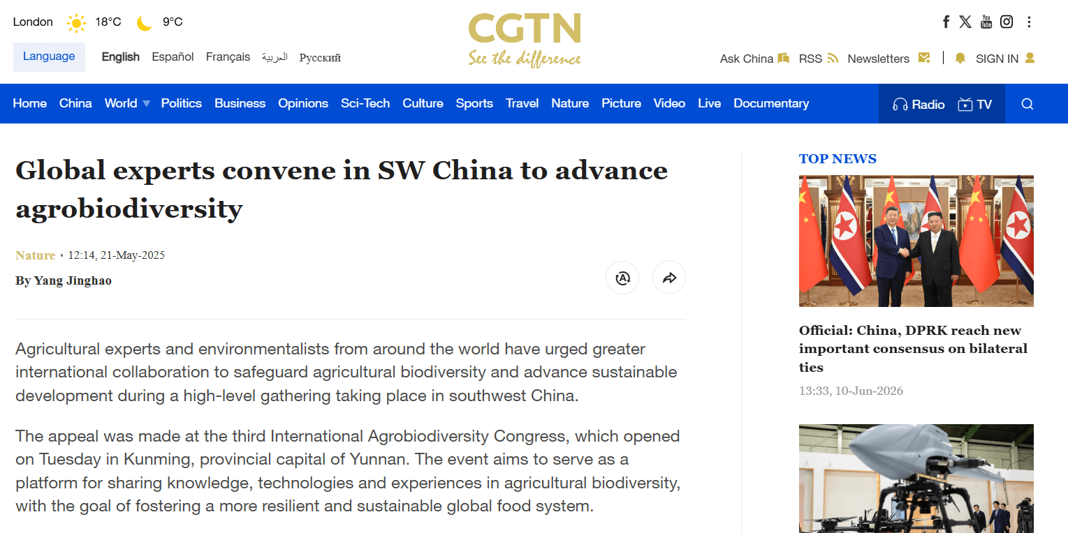 Alliance Social Media, Events, and News Coverage  - Annual Report 2025 - Alliance Bioversity International - CIAT - Asia news - Image 6