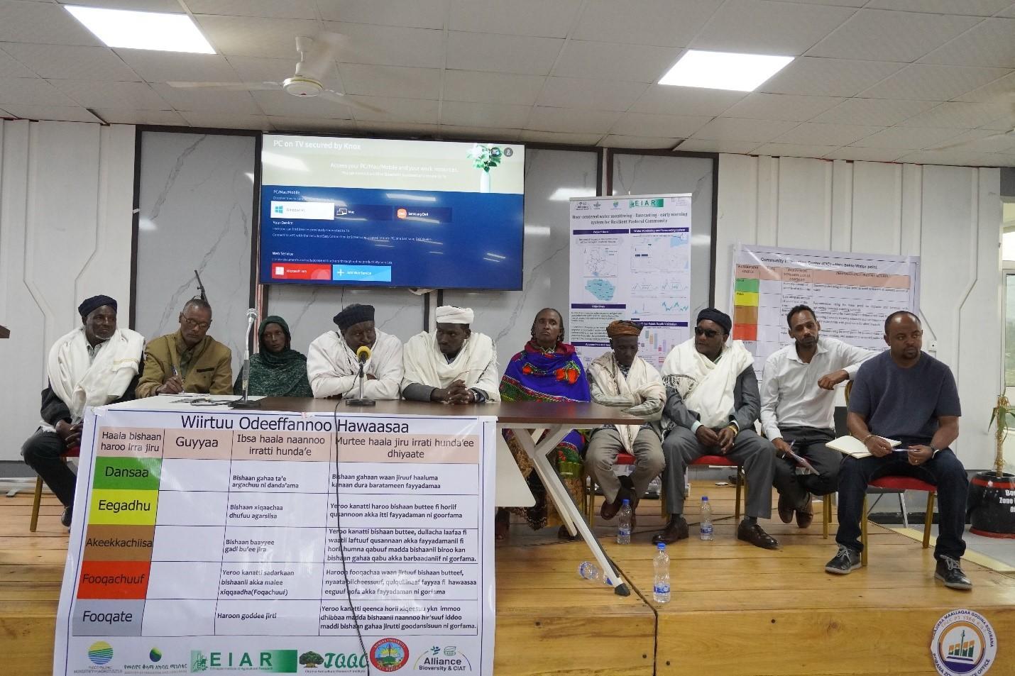 Launching a User-Centered Rangeland and Water Monitoring System for Early Warning in Ethiopia's Pastoral Areas - Image 3