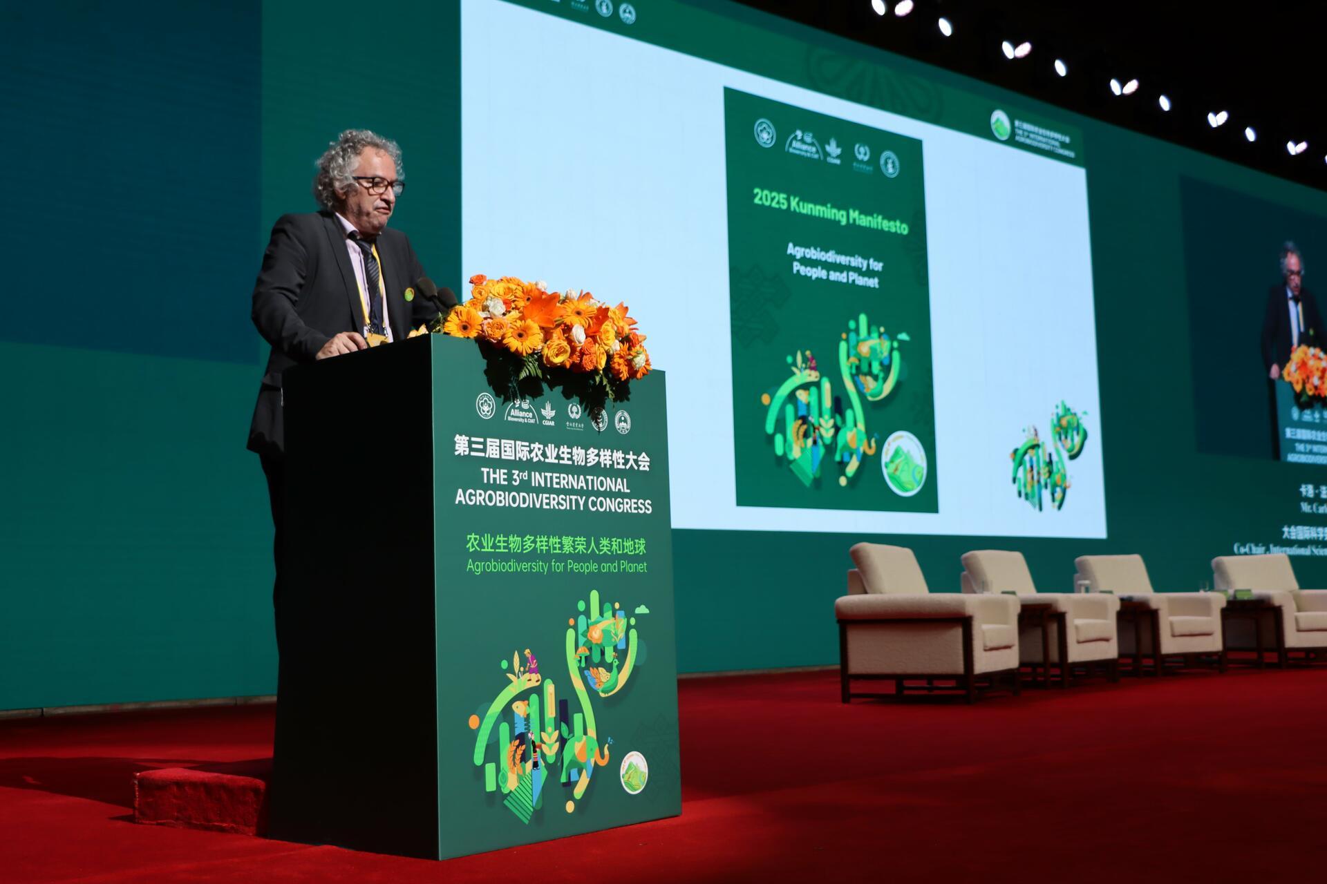 Living in Harmony Calls for Inclusive Agrobiodiversity Policies - Alliance Bioversity International - CIAT - Image 15