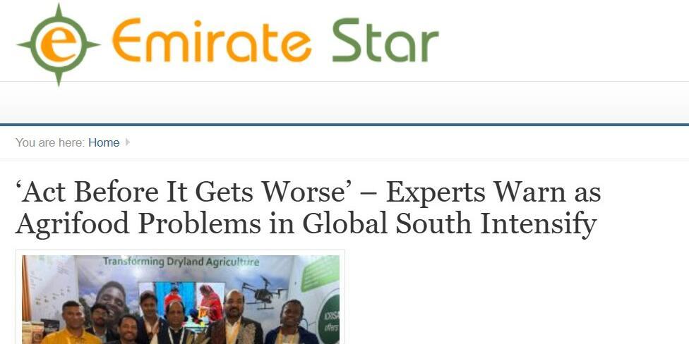 The Alliance at CGIAR Science Week - Media Coverage 7
