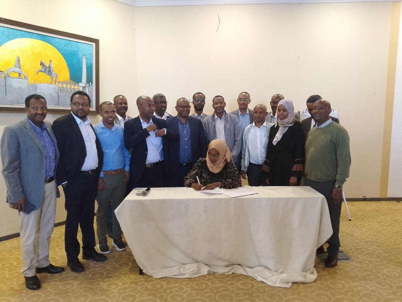 Uniting for Change and Innovation Highlights from the Ethiopian Landscape Restoration Platform's Annual Conference - Image 2