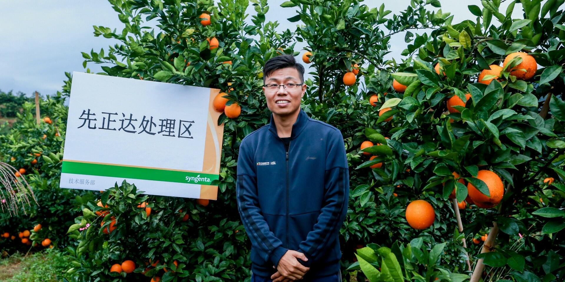 From numbers to policy in Asia -How the Agrobiodiversity Index unveils opportunities to achieve sustainable development