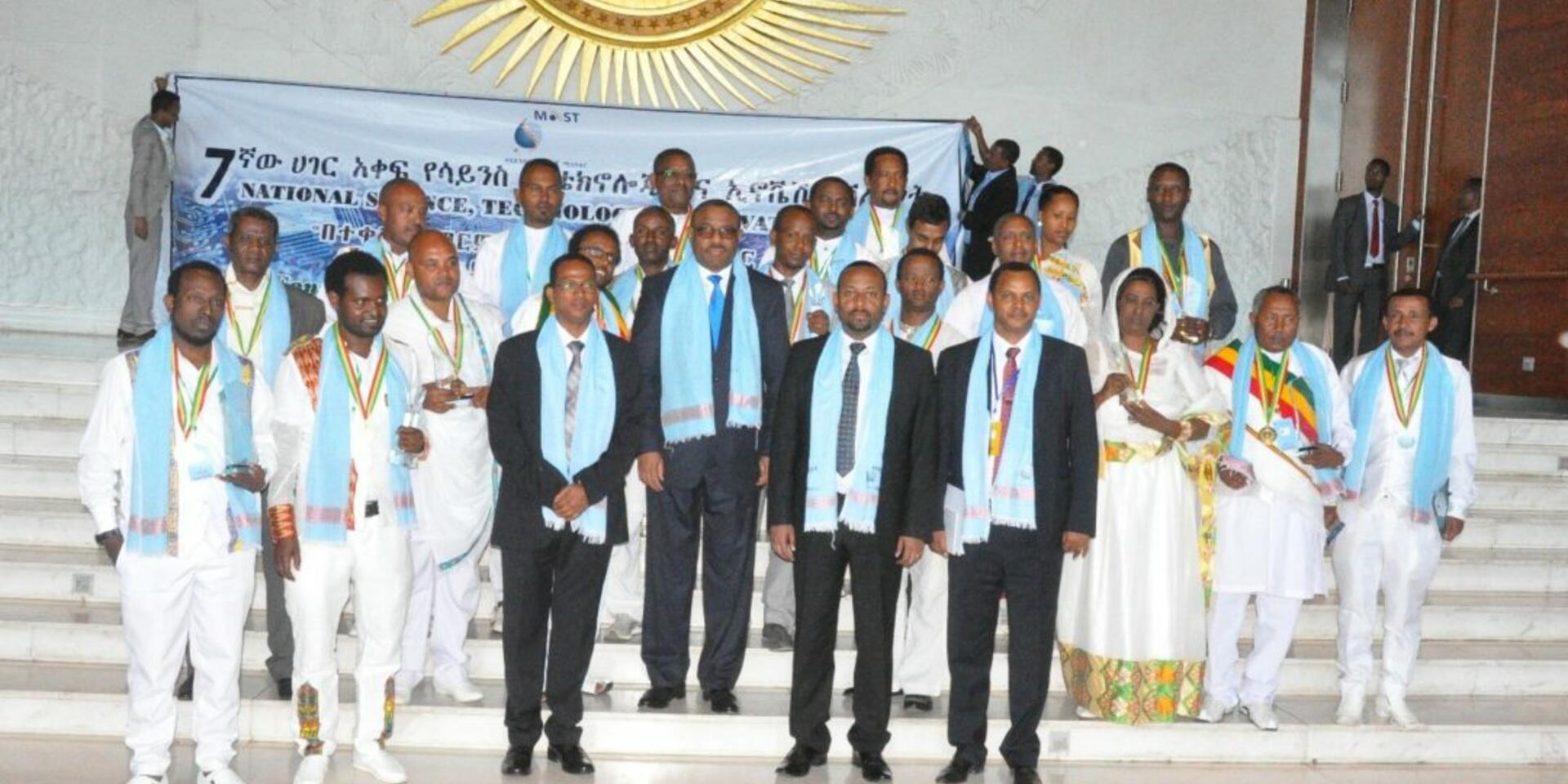 Bean researchers in Ethiopia win highest accolade &nbsp;