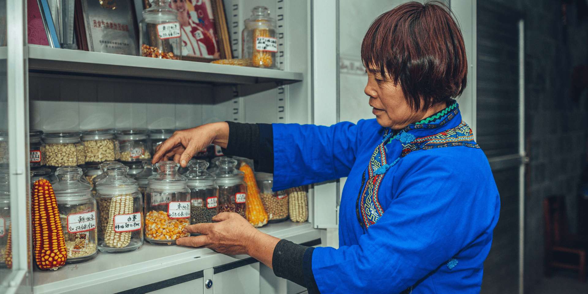 China - Alliance of Bioversity International - CIAT
