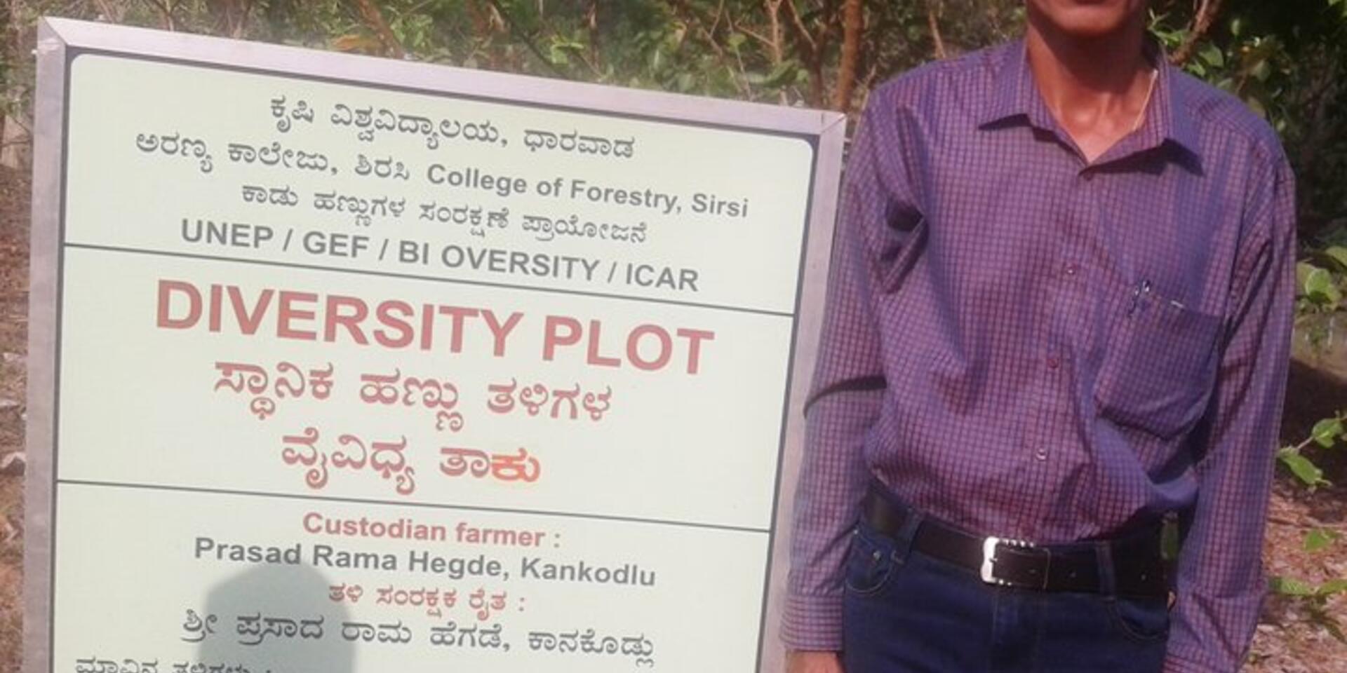 Krishi Pandita agriculturalist award granted to custodian farmer in India