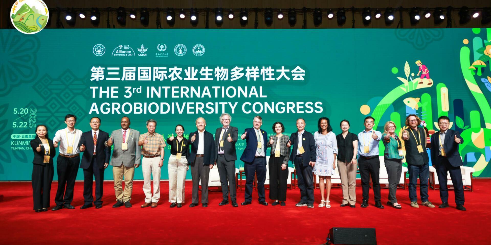 International Agrobiodiversity Congress unites experts from around the world  - 2025 Annual Report - Alliance Bioversity International - CIAT