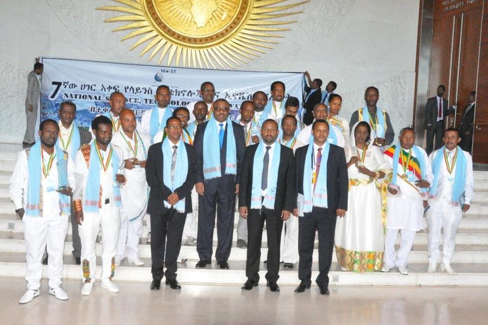 Bean researchers in Ethiopia win highest accolade &nbsp;