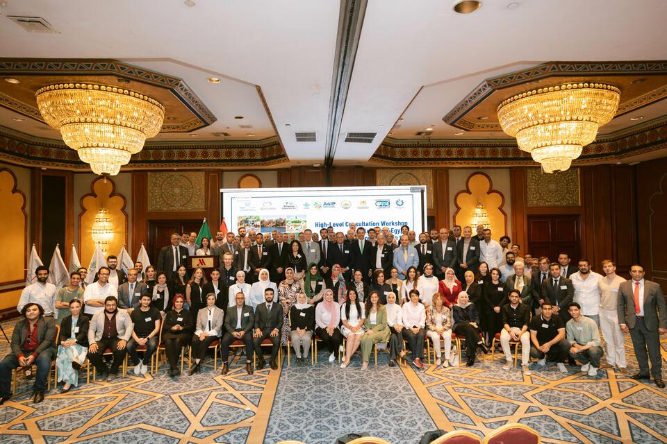 A Multi-stakeholder consultation marking the official kickoff of the AgriTech4Egypt project