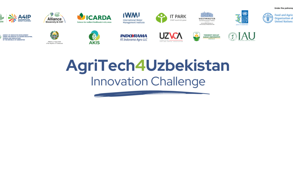 Agritech Uzbekistan Innovation Challenge Finals